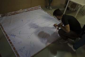 همایش دانشجویان جدیدالورود